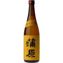 Kanbara Bride of the Fox Junmai Ginjo Sake