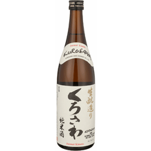 Kurosawa Sake Junmai Kimoto