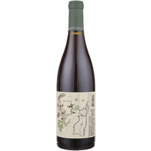 Evening Land Pinot Noir Seven Springs Vineyard