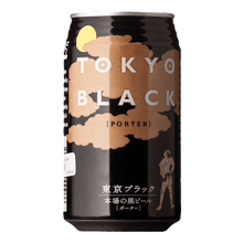 Yo-Ho Tokyo Black Porter