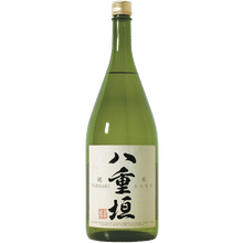 Yaegaki Dry