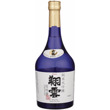 Hakutsuru Junmai Daiginjo Sho Une Sake