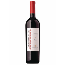Veramonte Cabernet