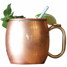 Mule Copper Mug