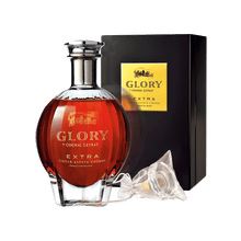 Leyrat Extra Glory Cognac