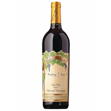 Nickel & Nickel Cabernet Sauvignon Branding Iron Vineyard