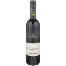 Barkan Cabernet Sauvignon Wine Maker's Choice