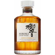 アンティーク木箱　三ツ矢ワインMITSUYA GINSENG WINE Nikka Miyagikyo Single Malt Japanese Whisky – InternetWines.com