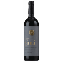 Psagot Sinai Red Wine