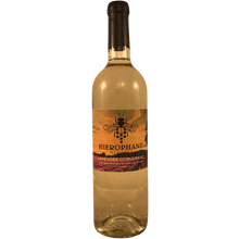 Hierophant Lavender Citrus