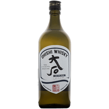Ohishi Whisky Brandy Cask