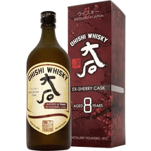 Ohishi Sherry Cask Whisky 8 Year