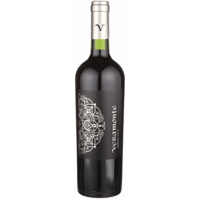 Veramonte Merlot