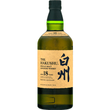 Buy Japanese Whisky Online | Total Wine & More