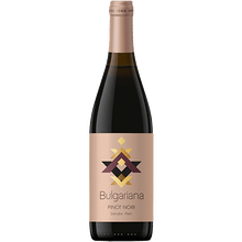 Bulgariana Pinot Noir, 2018