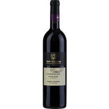Teperberg Impression Cabernet