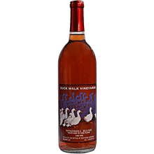 Duck Walk Windmill Blush