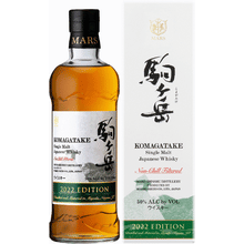 Mars Single Malt Whiskey | Total Wine & More