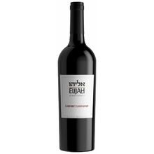 Elijah by Manischewitz Kosher Cabernet Sauvignon
