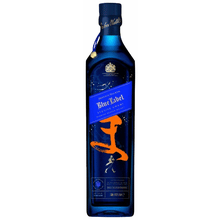 Johnnie Walker Blue Label Umami Blended Scotch