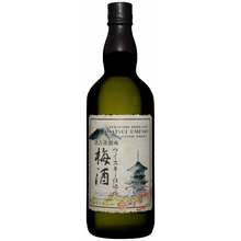 Matsui Umeshu Japanese Whisky