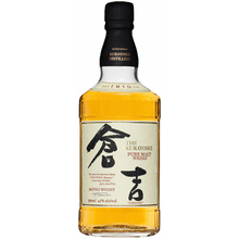 Kurayoshi Malt Whisky