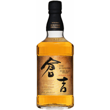 Kurayoshi Sherry Cask Whisky
