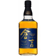 Kurayoshi Whiskey | Total Wine & More