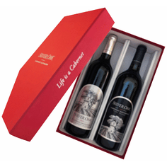 Silver Oak Cabernet Sauvignon Gift Box