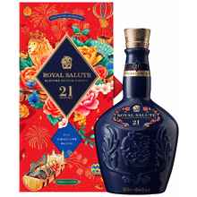 Chivas Royal Salute 21 Year Lunar New Year Blended Scotch