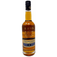 Formosa 5Yr Single Malt Whiskey