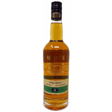 Formosa 5Yr Pure Malt Whiskey