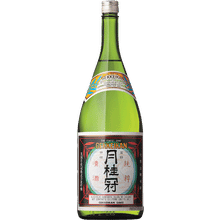 Gekkeikan Sake