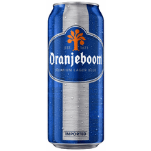 United Dutch Oranjiboom