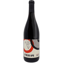 Lithograph Pinot Noir by Marietta Cellers