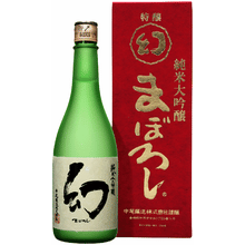 Maboroshi Akabako Red Box Junmai Daiginjo