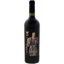 Binekhi Kindzmarauli AOC Semi Sweet