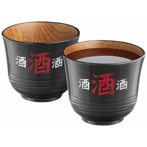 Final Touch Wood Sake Cups - Set of 2 - Black