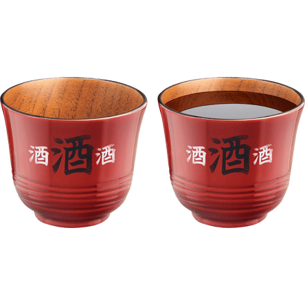 Final Touch Wood Sake Cups - Set of 2 - Red