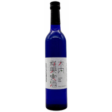 Kiuchi Ume "Plum Wine"