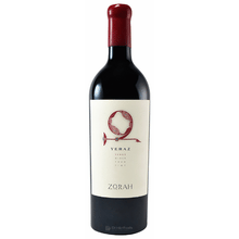 Zorah Heritage Sireni Red V