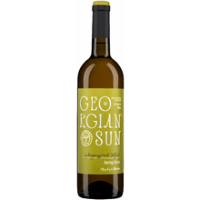 Georgian Sun Mtsvane Amber