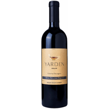 Yarden Allone Habashan Cabernet Sauvignon