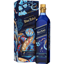 Johnnie Walker Scotch Lunar New Year - Year of the Snake