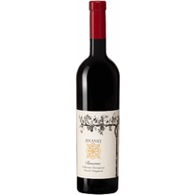 Recanati Reserve Cabernet David's Vineyard