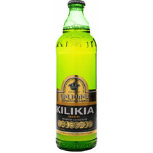 Yerevan Kilikia Lager Beer