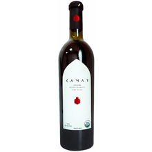 Kamar USDA Organic Pomegranate Dry