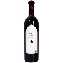 Kamar USDA Organic Pomegranate Semi Sweet