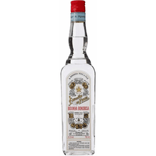 Boukha Fig Brandy