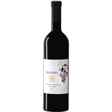Recanati Upper Galilee Cabernet